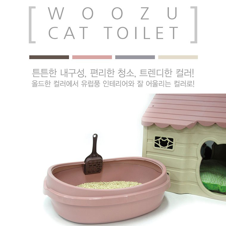 Purmi - Khay vệ sinh tiện lợi kèm xẻng dành cho mèo lớn