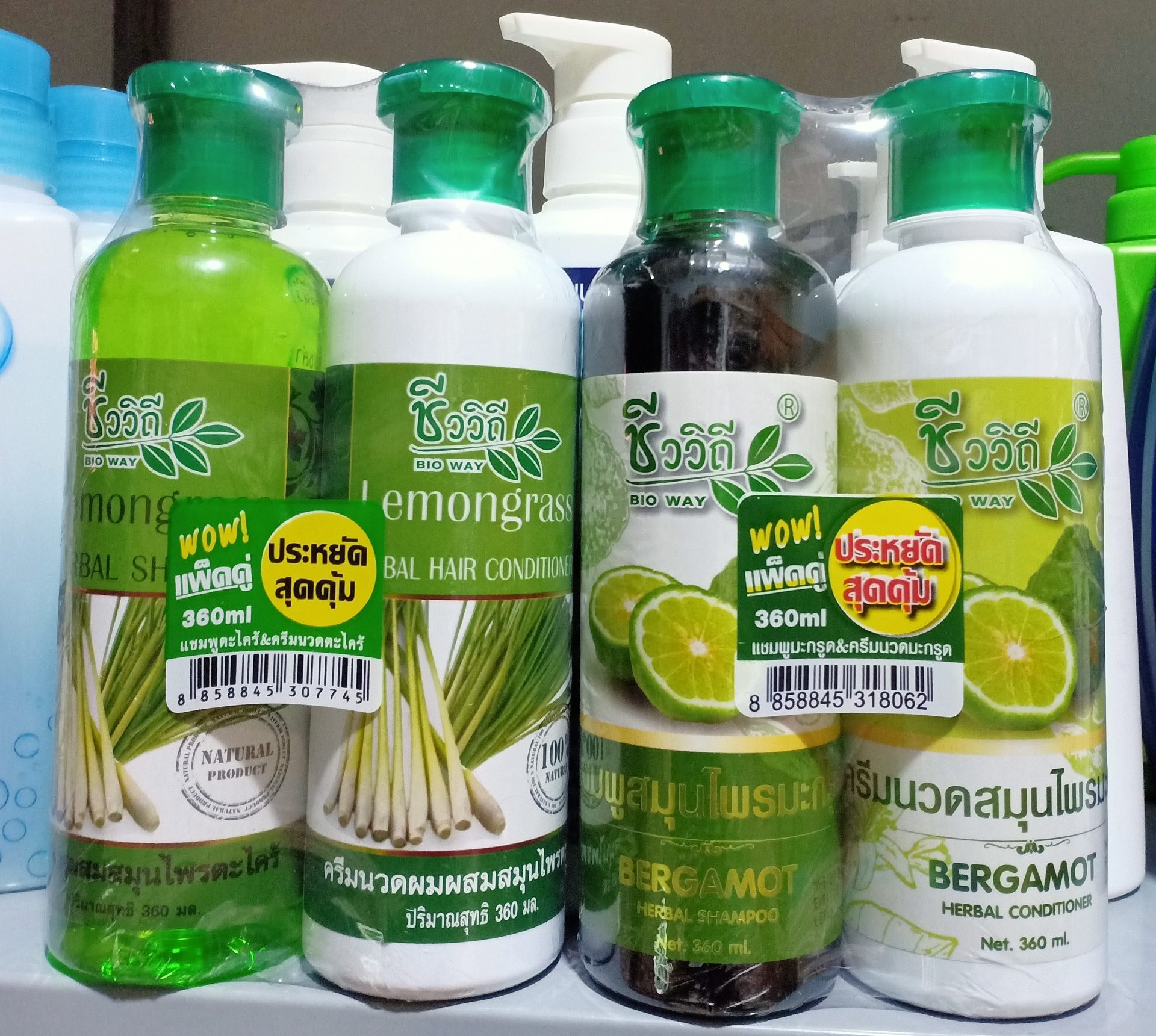 [HCM]COMBO CẶP GỘI + XẢ TINH CHẤT [SẢ CHANH] 360ML THÁI LAN