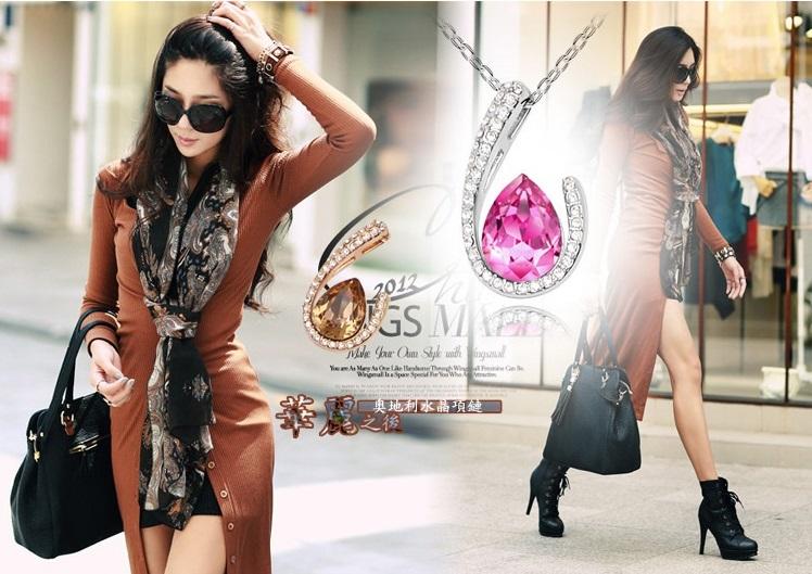 Dây chuyền chữ u ALOLA jw726