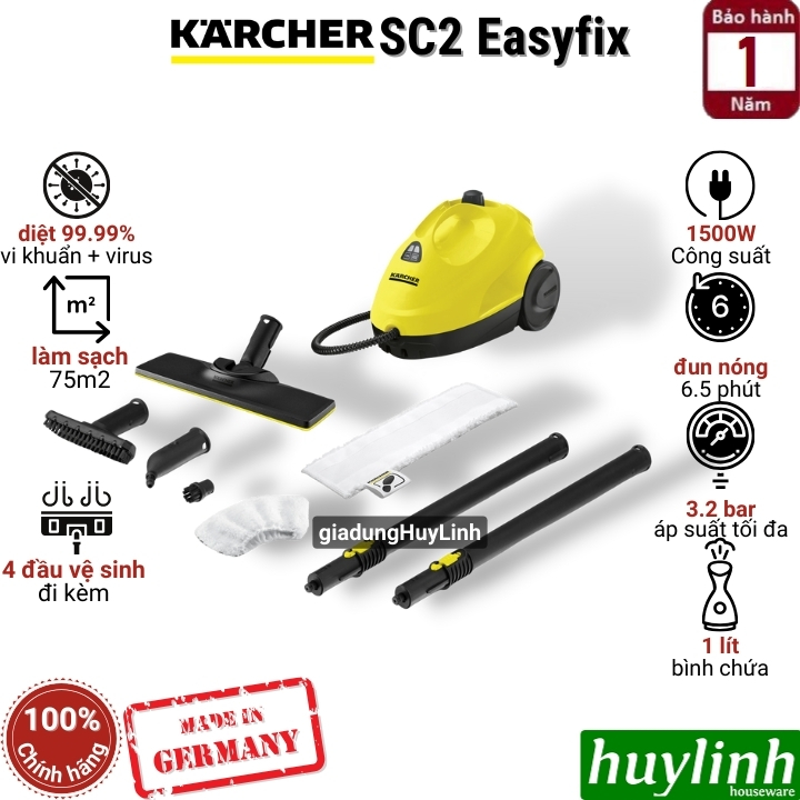 [Trả góp 0%]Máy vệ sinh bằng hơi nước Karcher SC2 Easyfix -  Made in Đức