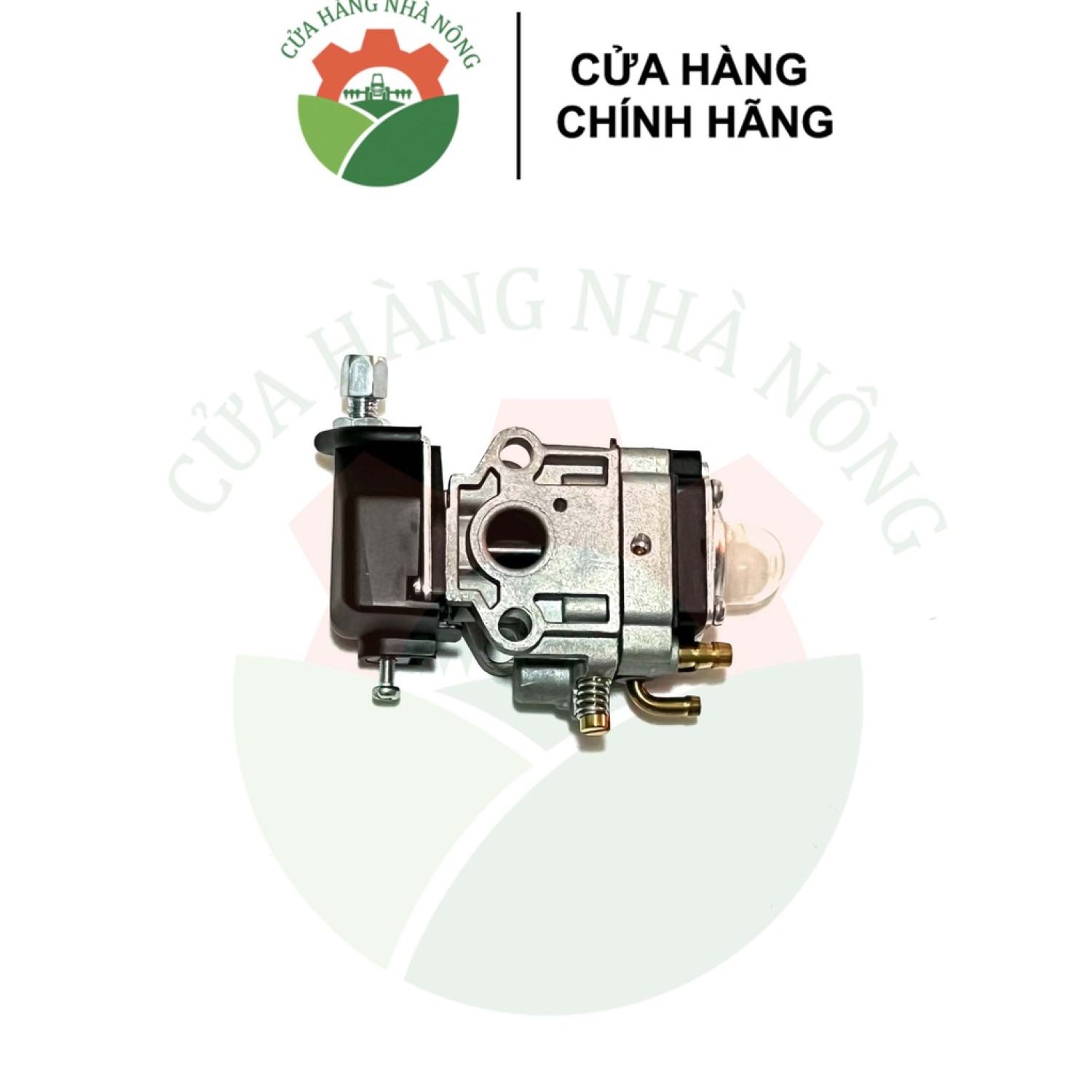 Bình xăng con aip máy cắt cỏ 260 / 330