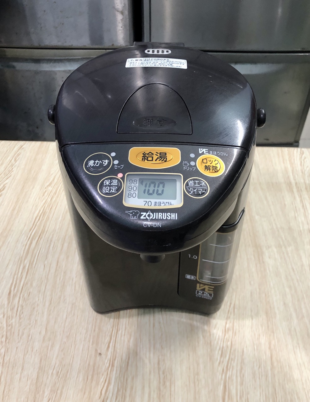 Bình thuỷ điện, phích điện nội địa Nhật Bản đã tét nước sôi bơm điện tốt