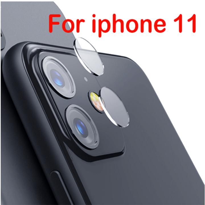 Miếng dán cường lực camera IPHONE 11