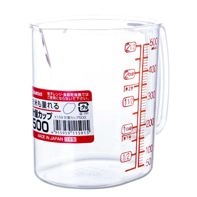 Cốc Đong Chia Vạch Nakaya 500ml Nhật Bản