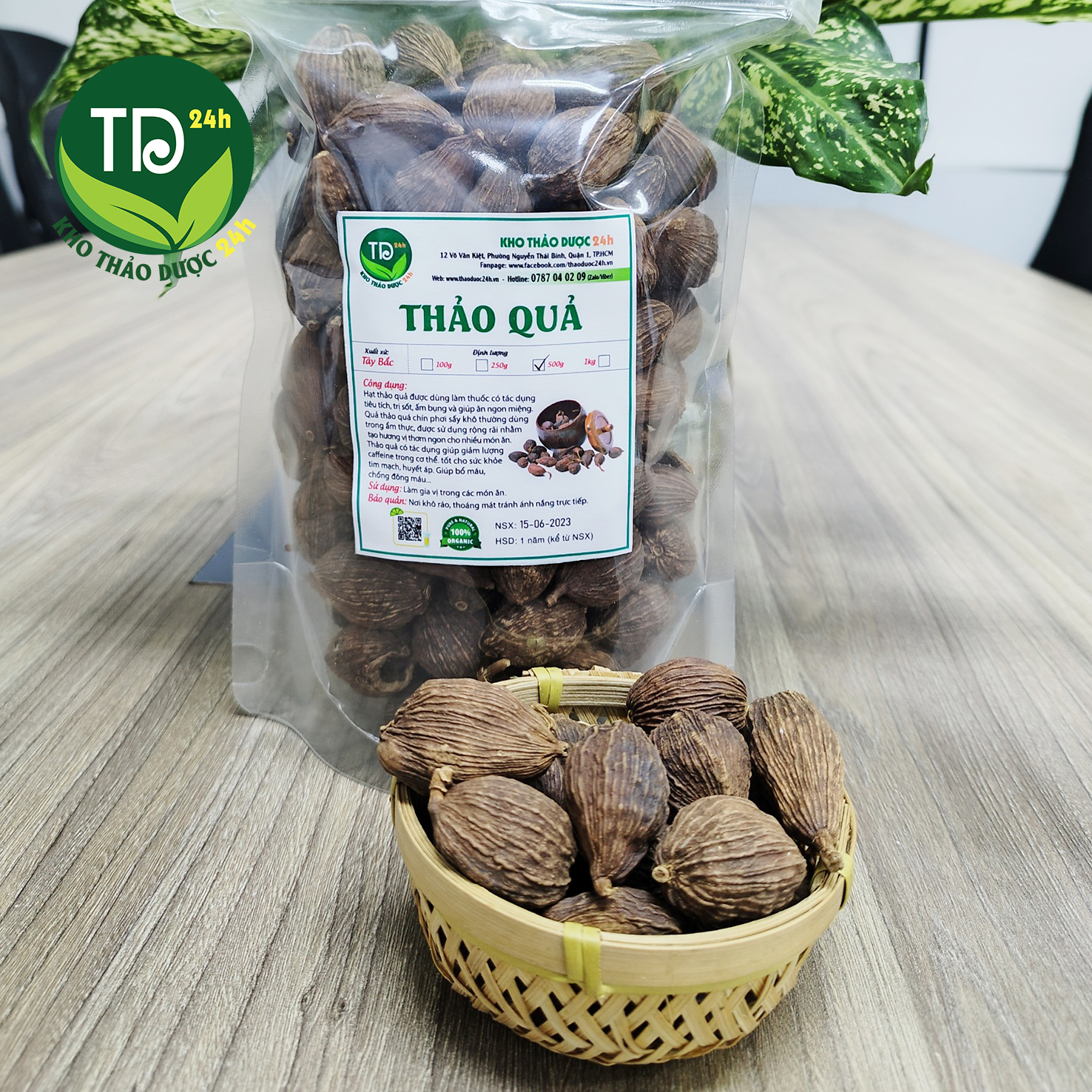 [01 kg] Thảo quả khô sấy sạch, làm gia vị phở, mai quế lộ, lạp xưởng, ngâm gà ủ muối, làm hương liệu chế biến các loại cà phê, bánh kẹo | Kho thảo dược 24h