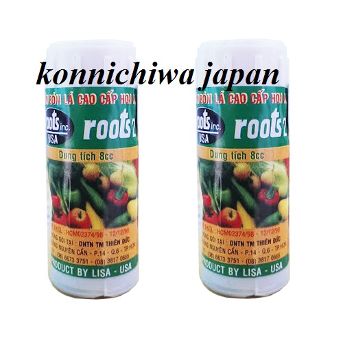 Kích rễ cao cấp của hoa kỳ Root roots2