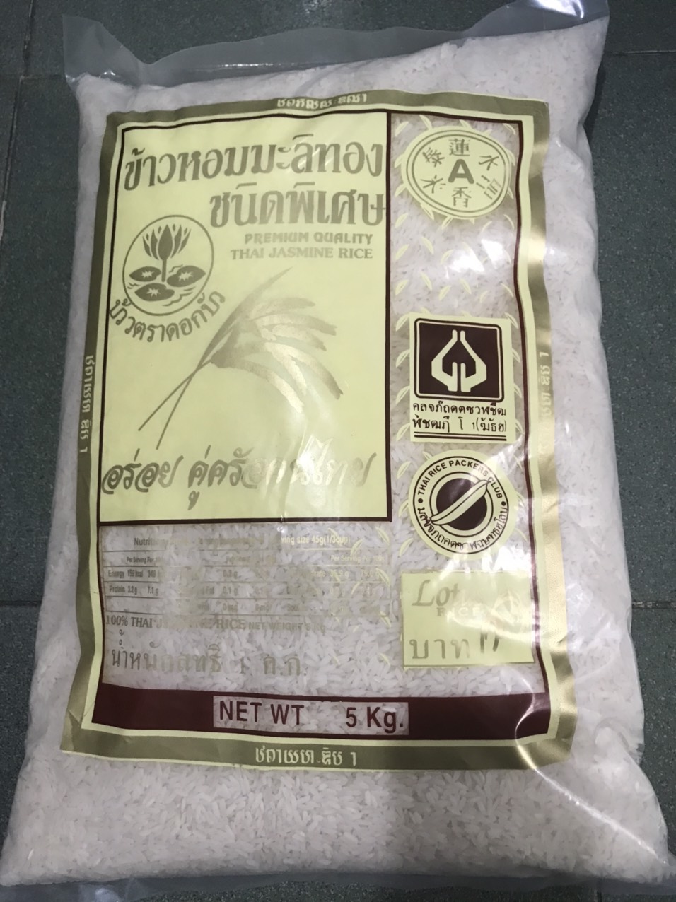 [HCM]Gạo Thái