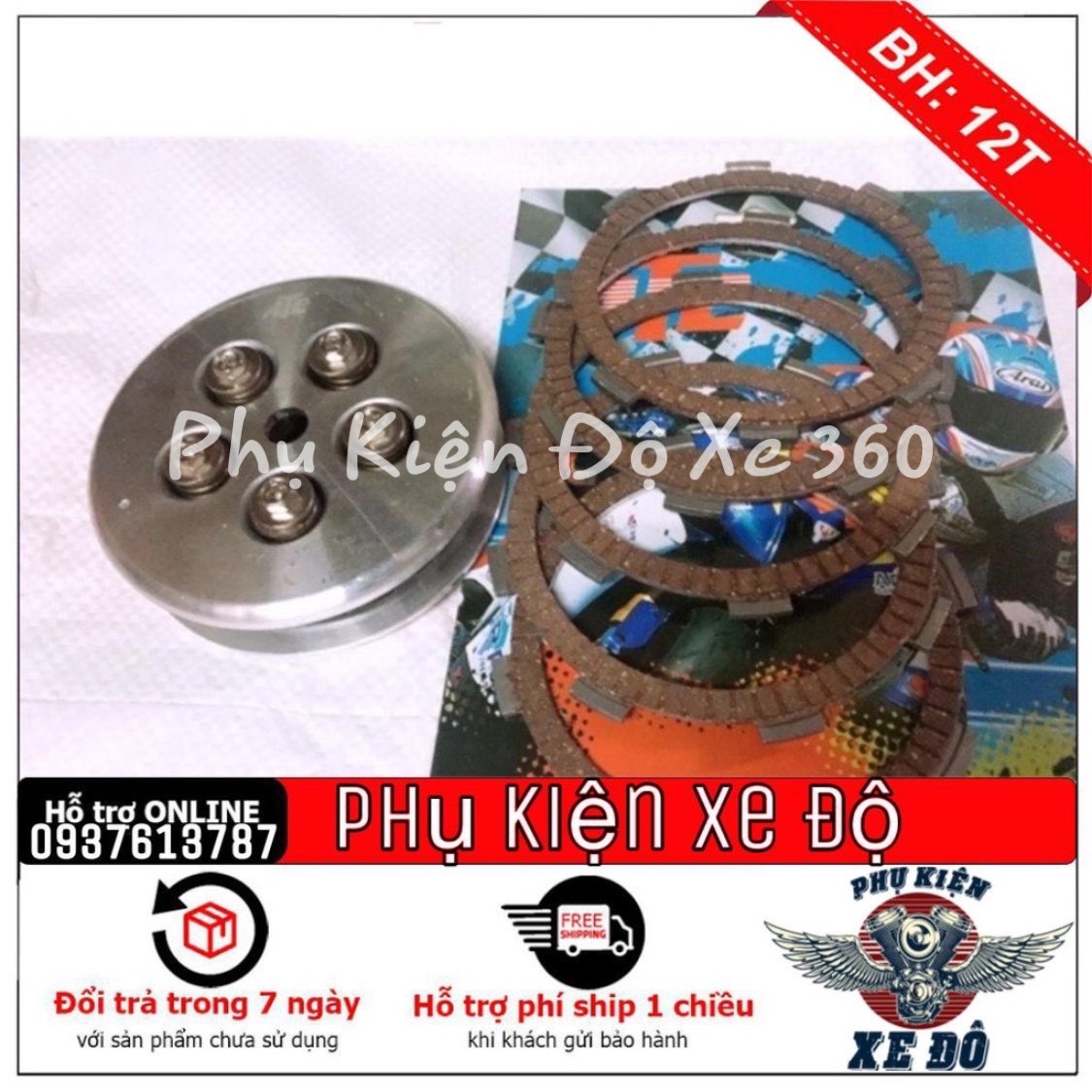 Nồi độ Sirius 5 lò xo + 5 lá bố độ