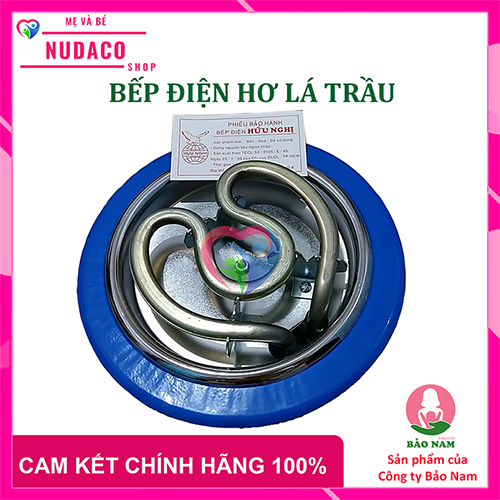 BẾP ĐIỆN HƠ LÁ TRẦU CHO BÉ NUDACO