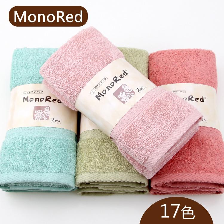 Xuất Khẩu Thương Mại Nước Ngoài 100% Cotton Đồng Bằng Khăn Mặt Khách Sạn Đồ Gia Dụng Mềm Mại Hút Nước Khăn Mặt Nhu Yếu Phẩm Hàng Ngày Đầy Đủ Quà Tặng Khăn Mặt