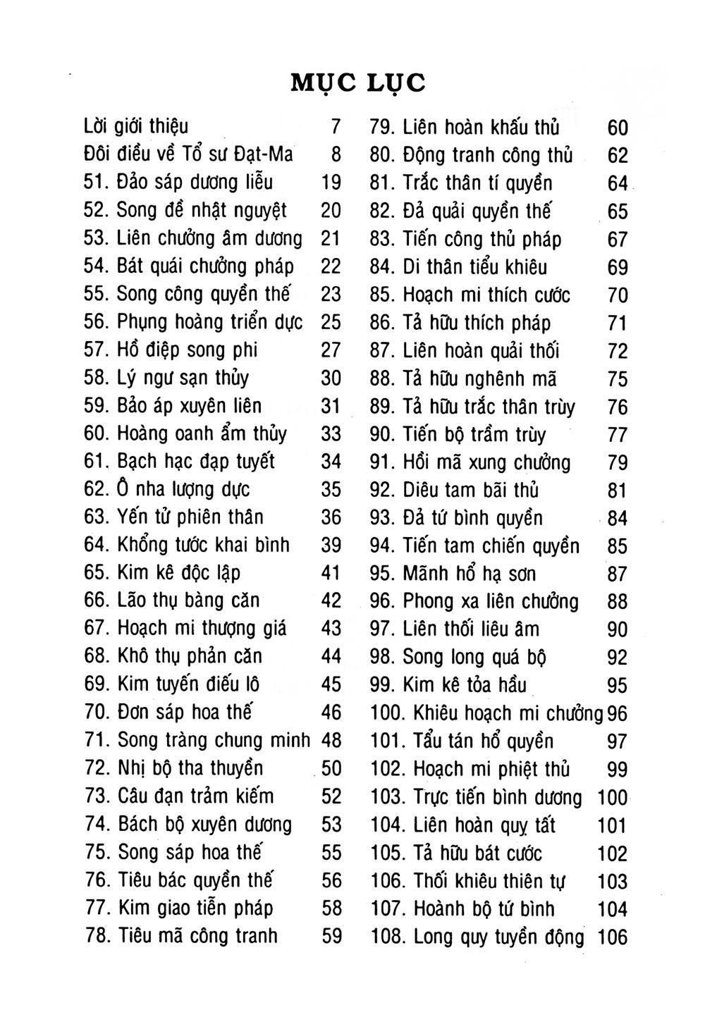 108 Thế Chiến Đấu Thiếu Lâm Chân Truyền (Tập 1 + Tập 2)