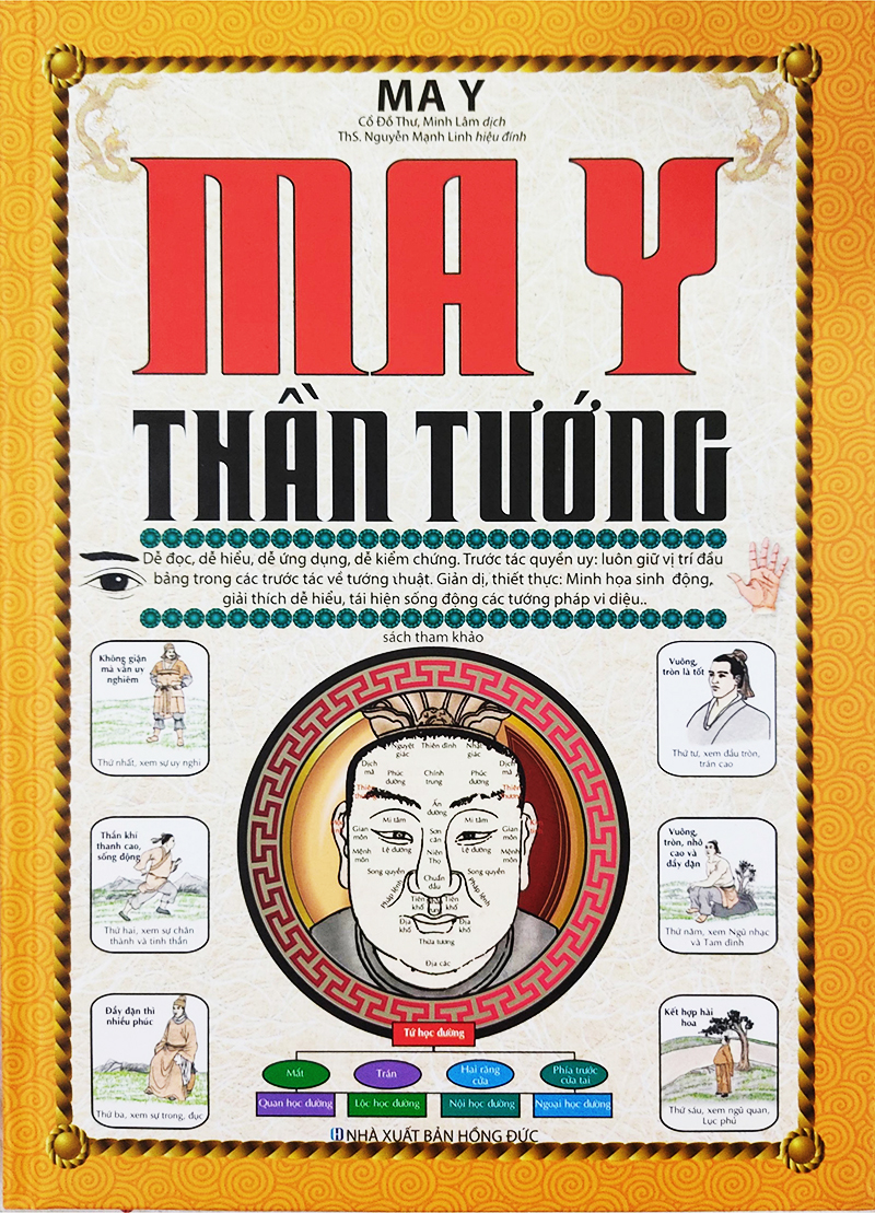 Ma Y Thần Tướng