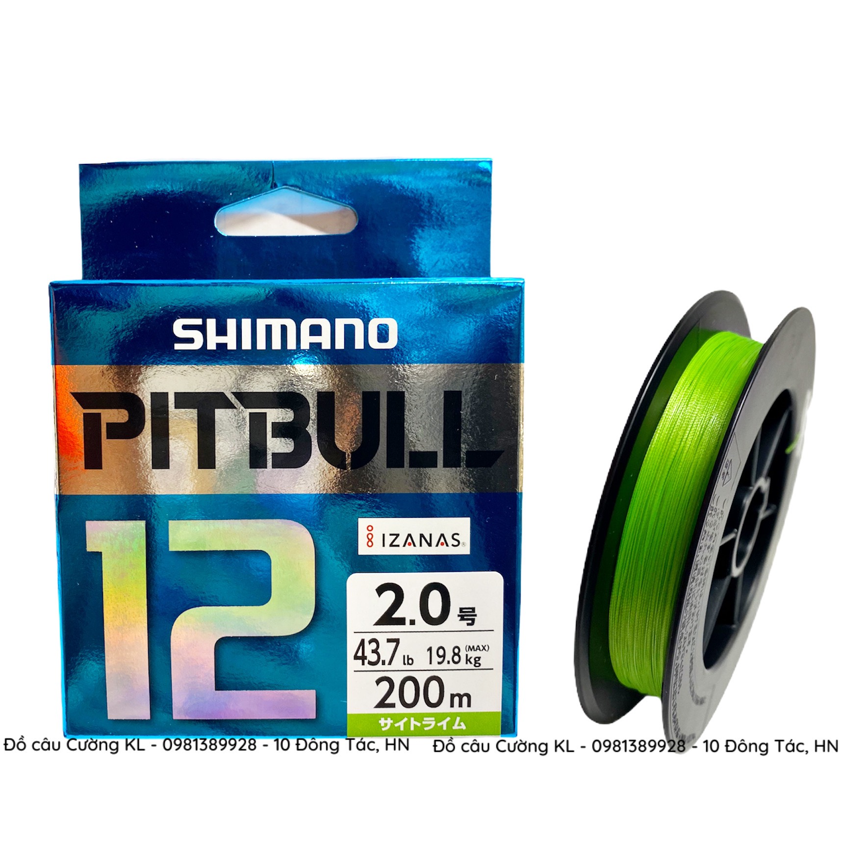 Dù câu cá Shimano Pitbull