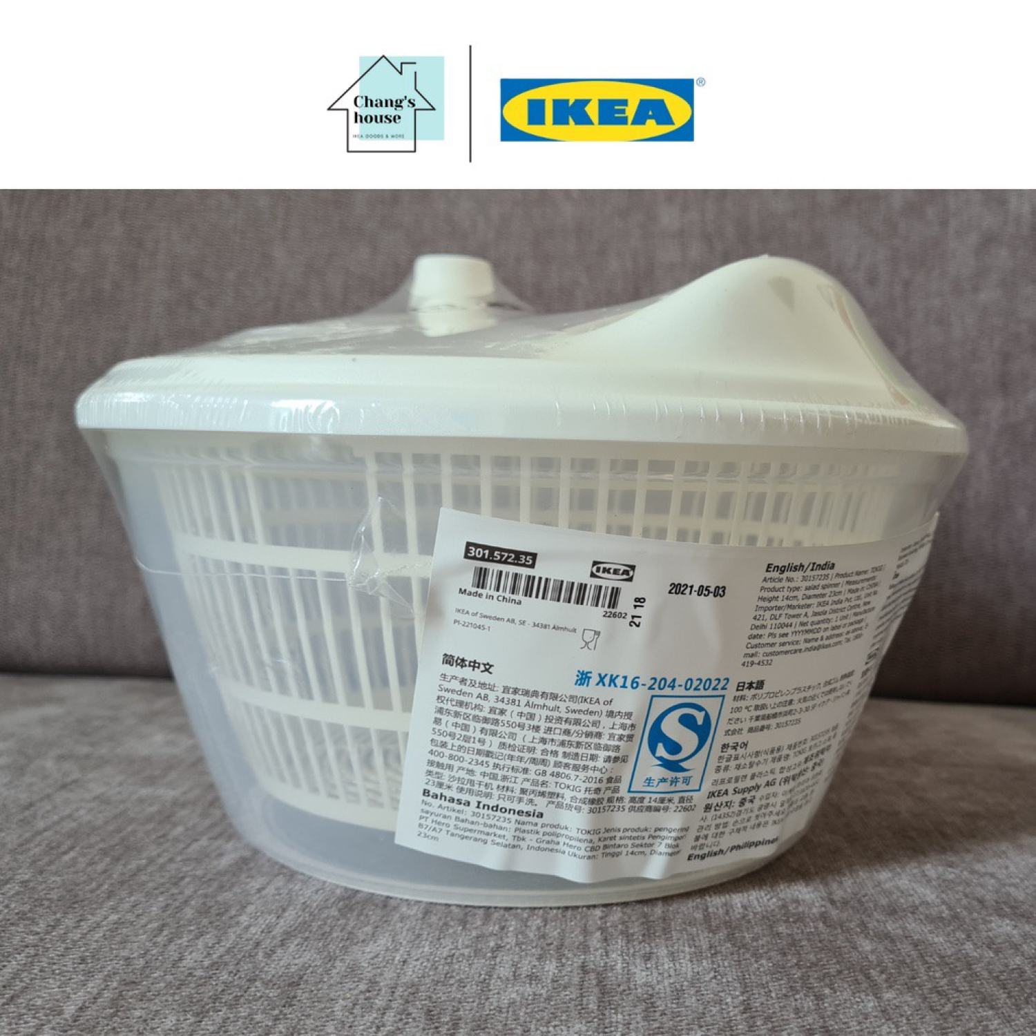 Rổ quay rau salat ikea