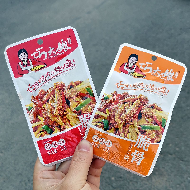 Sụn Gà Cay Tứ Xuyên - Gói 12gr