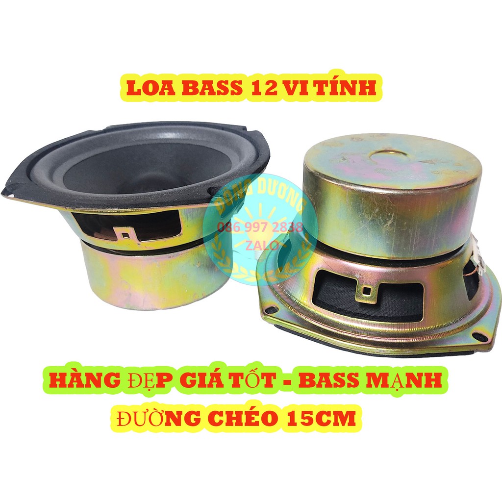 Loa gia đình - bộ 2 chiếc loa sub 12 vi tính từ 90 - củ loa rời 12
