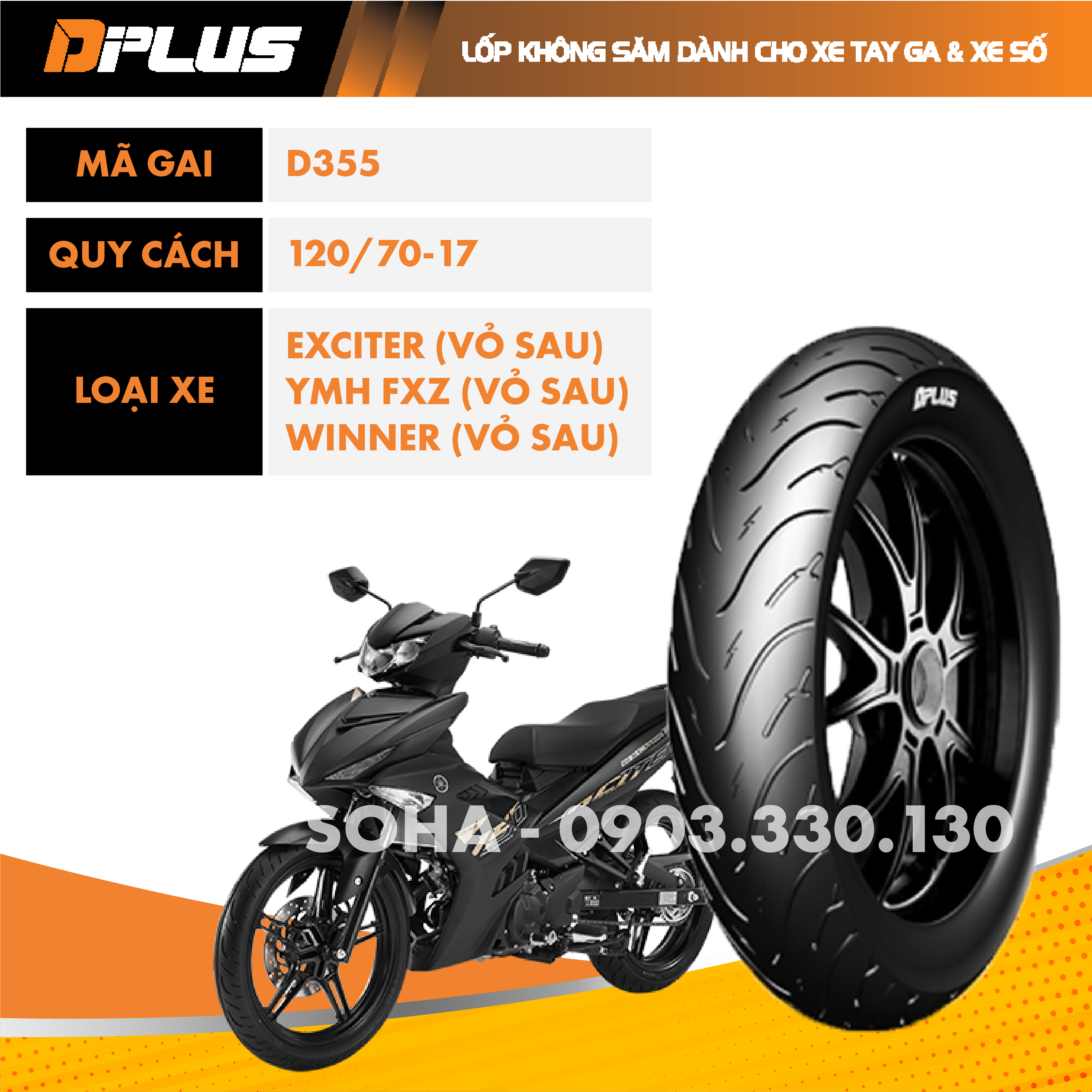 Lốp Exciter 120/70-17 TL 150cc- lốp không săm