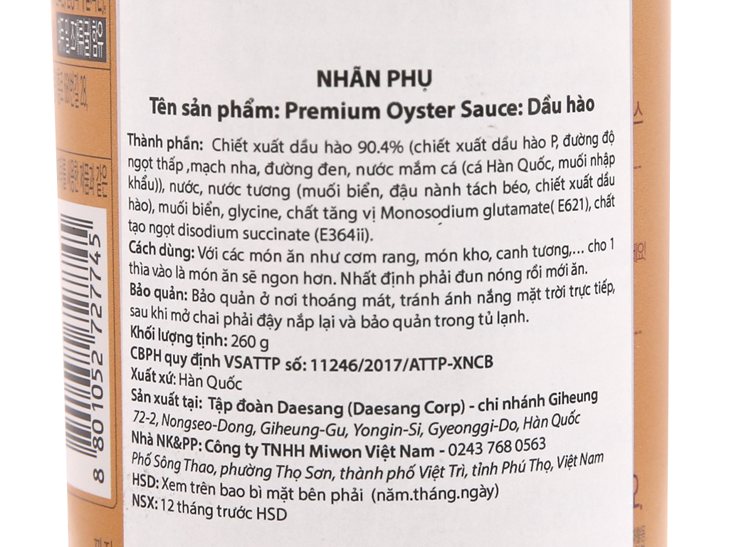 Dầu hào Hàn Quốc Cao cấp 260g Chung Jung One