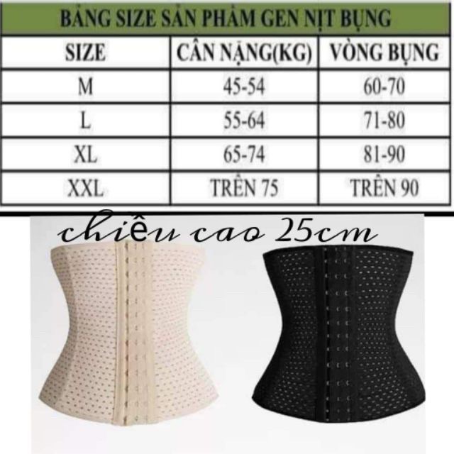 ĐAI NỊT BỤNG ĐỊNH HÌNH GIẢM EO NOVA MỚI CAO 25cm