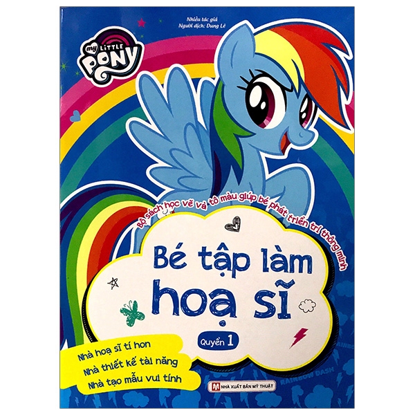 Fahasa - my little pony - bé tập làm họa sĩ - quyển 1