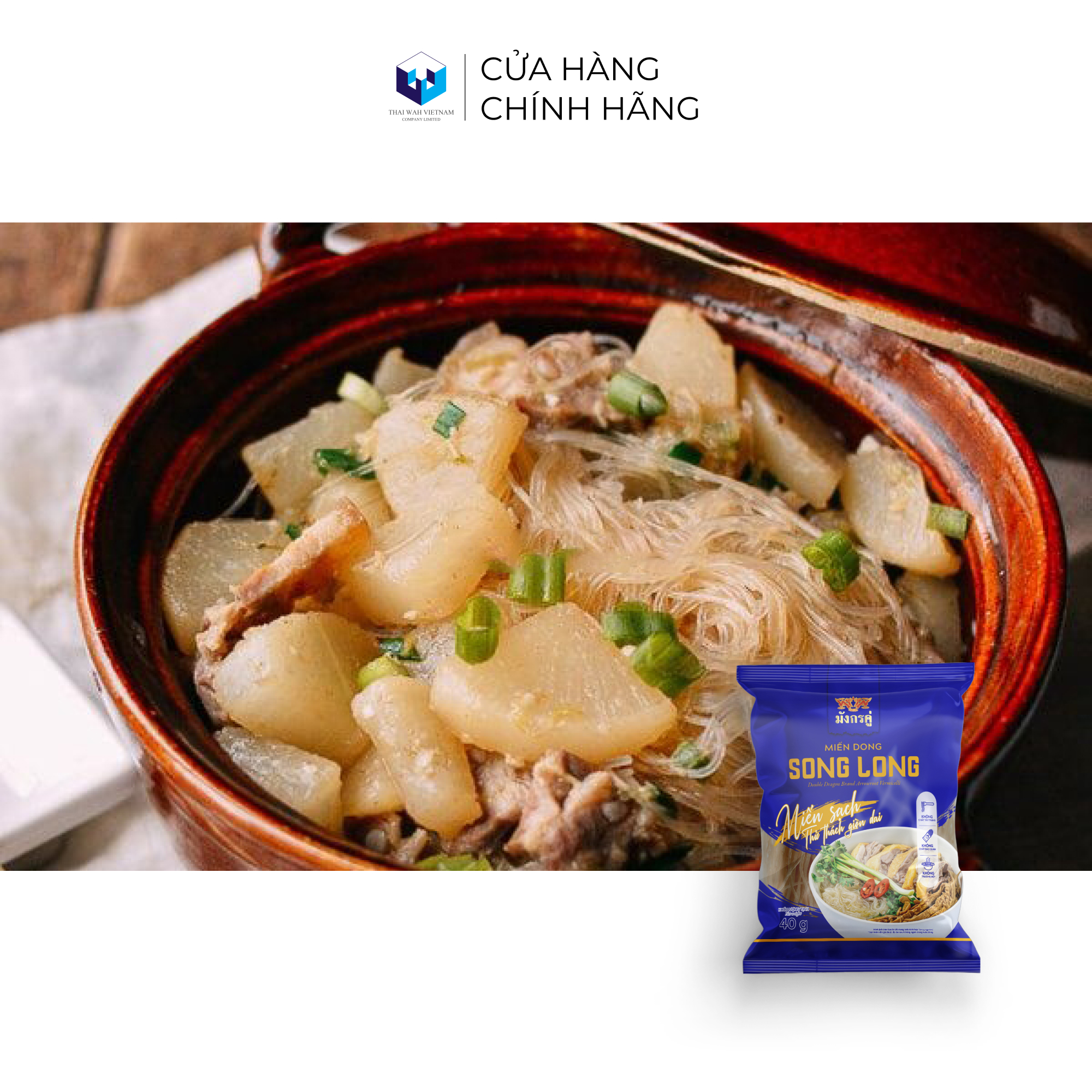 Miến dong SONG LONG 40 g (HÀNG TẶNG, KHÔNG BÁN)