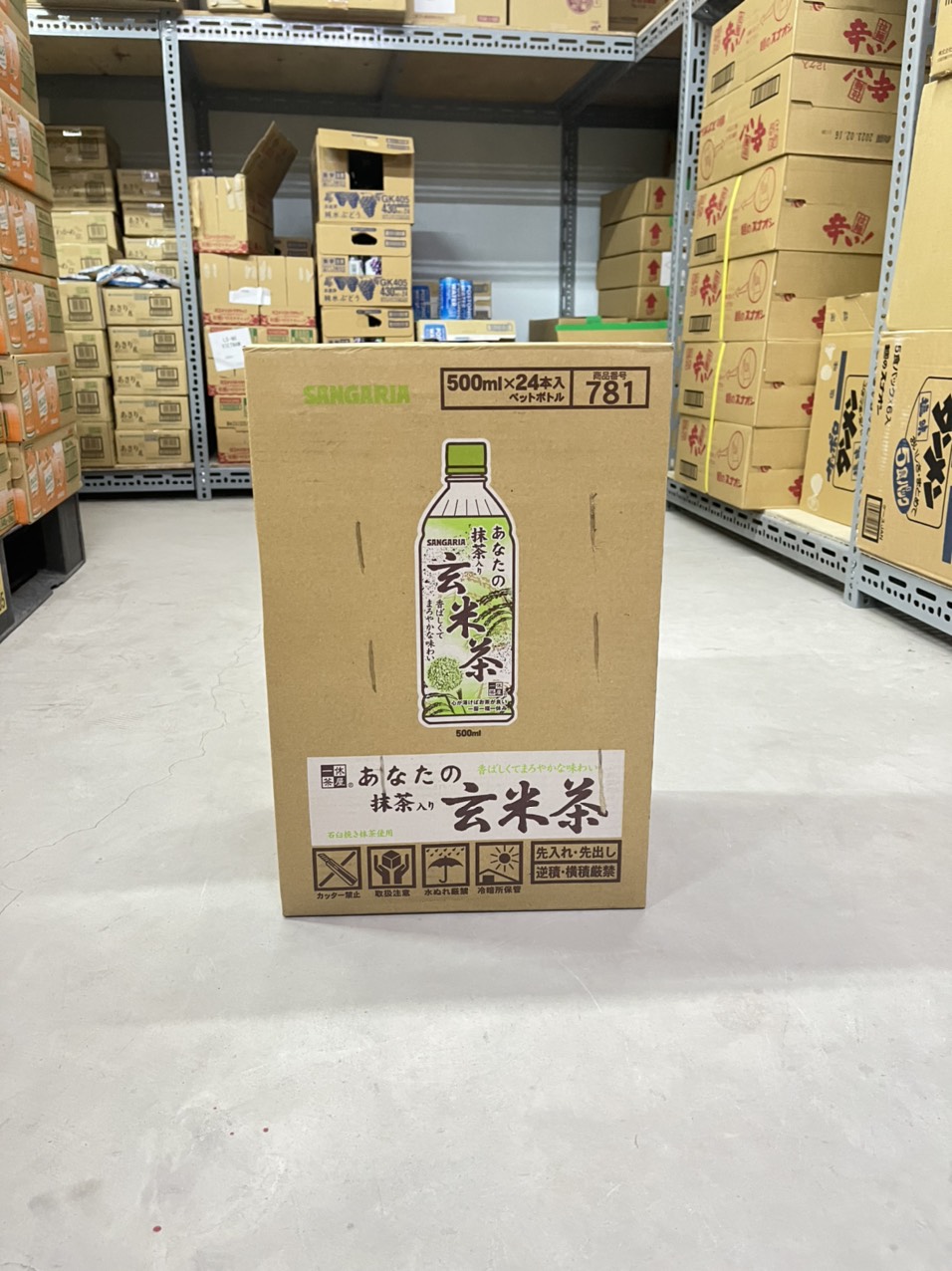 Trà gạo lứt Matcha Sangaria 500ml - Thùng 24 chai [ HSD 31/08/2025 ]