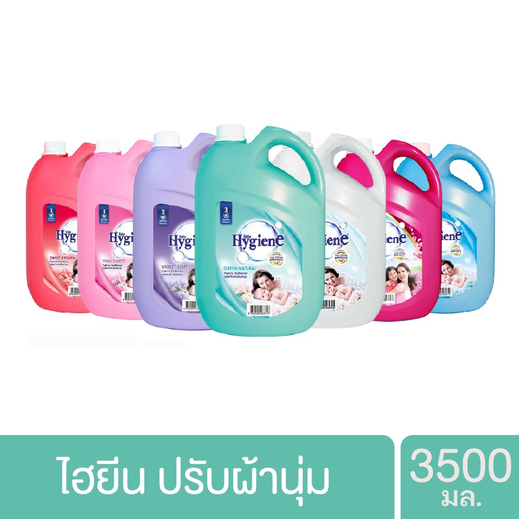 NƯỚC XẢ VẢI HYGIENE 3500ML THÁI LAN Xanh lá