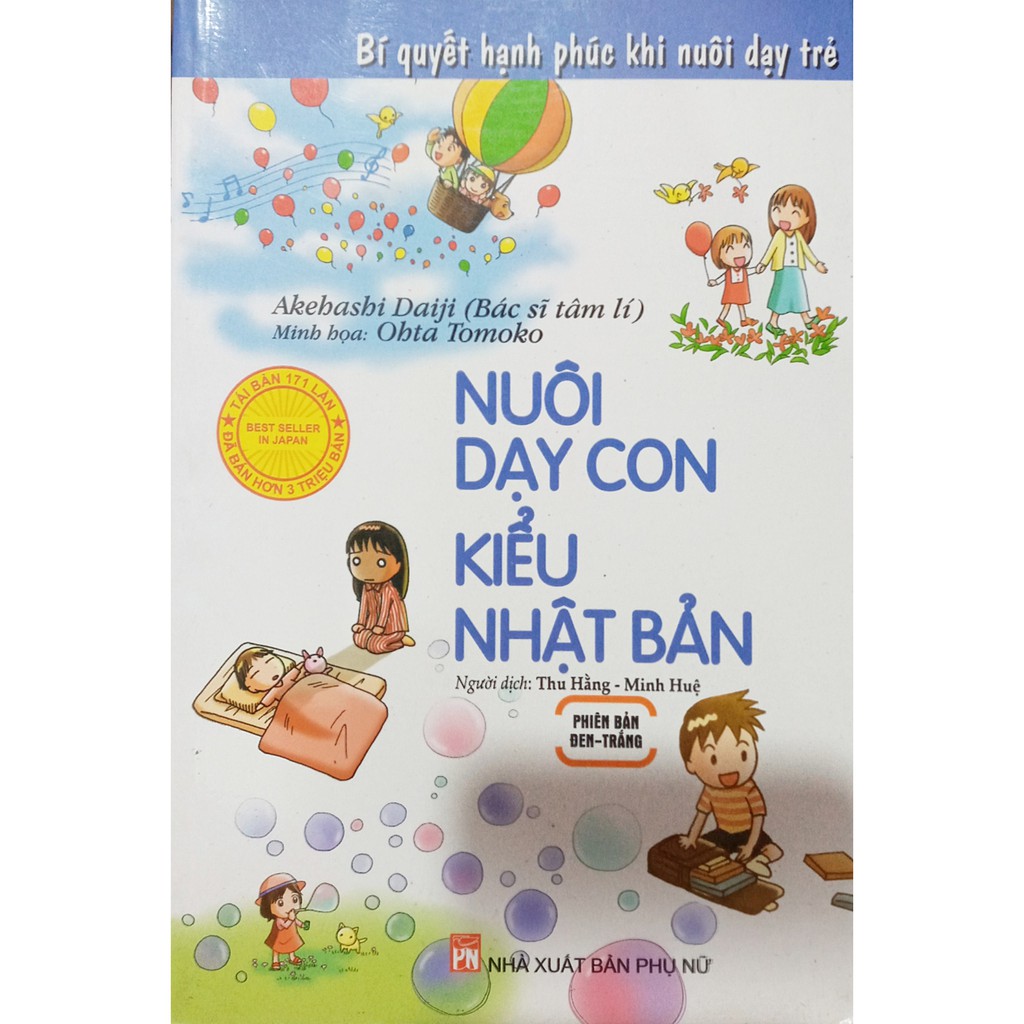 Sách-Nuôi Dạy Con Kiểu Nhật Bản (Phiên Bản Đen - Trắng)