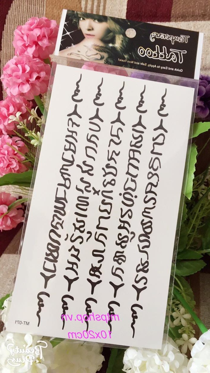 [HCM]Hình xăm chữ ký MT-071 10×20cm (Tặng 1 tấm cùng size khi mua 3 tấm)