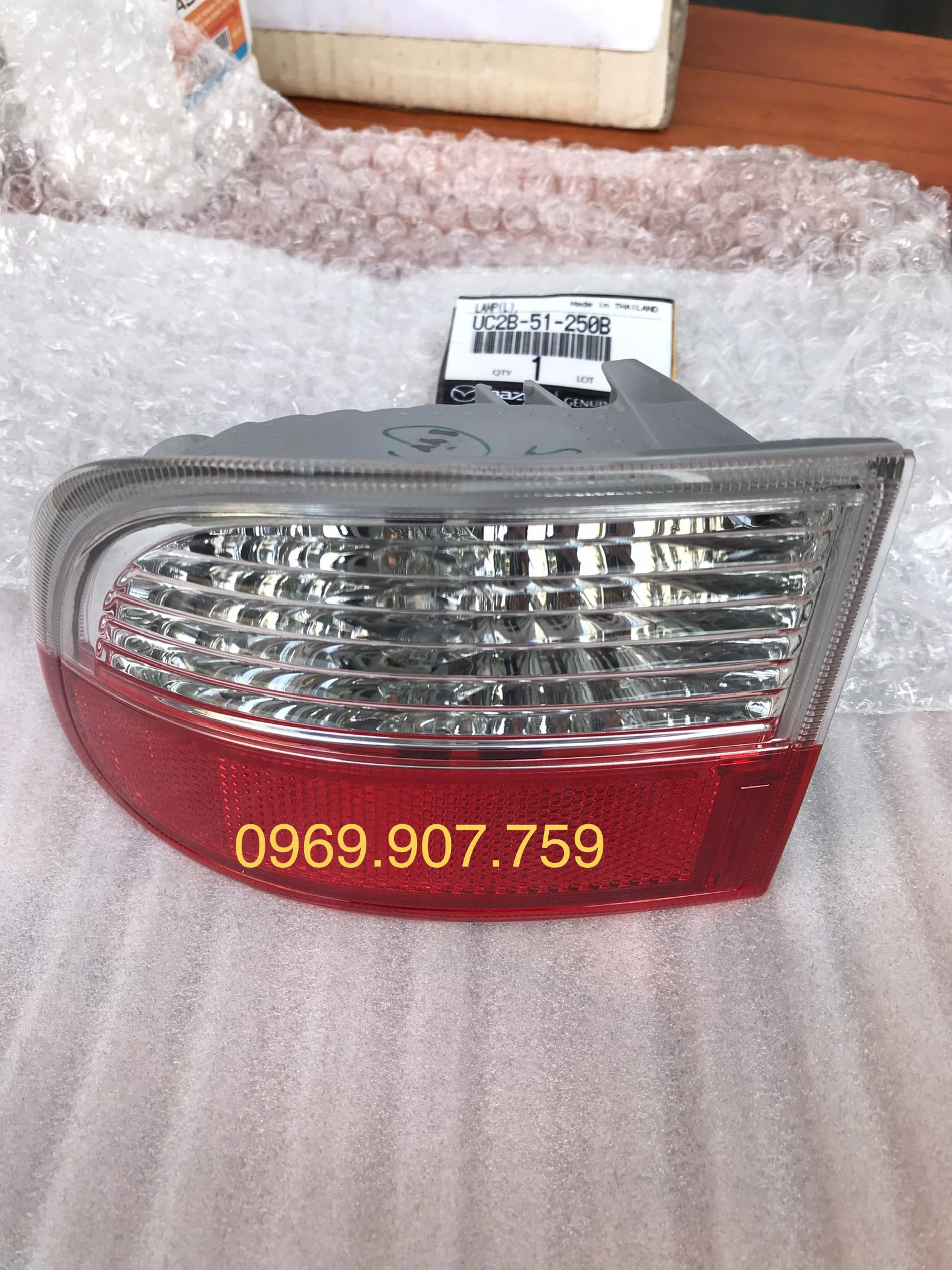 Đèn phản quang sau Mazda BT50