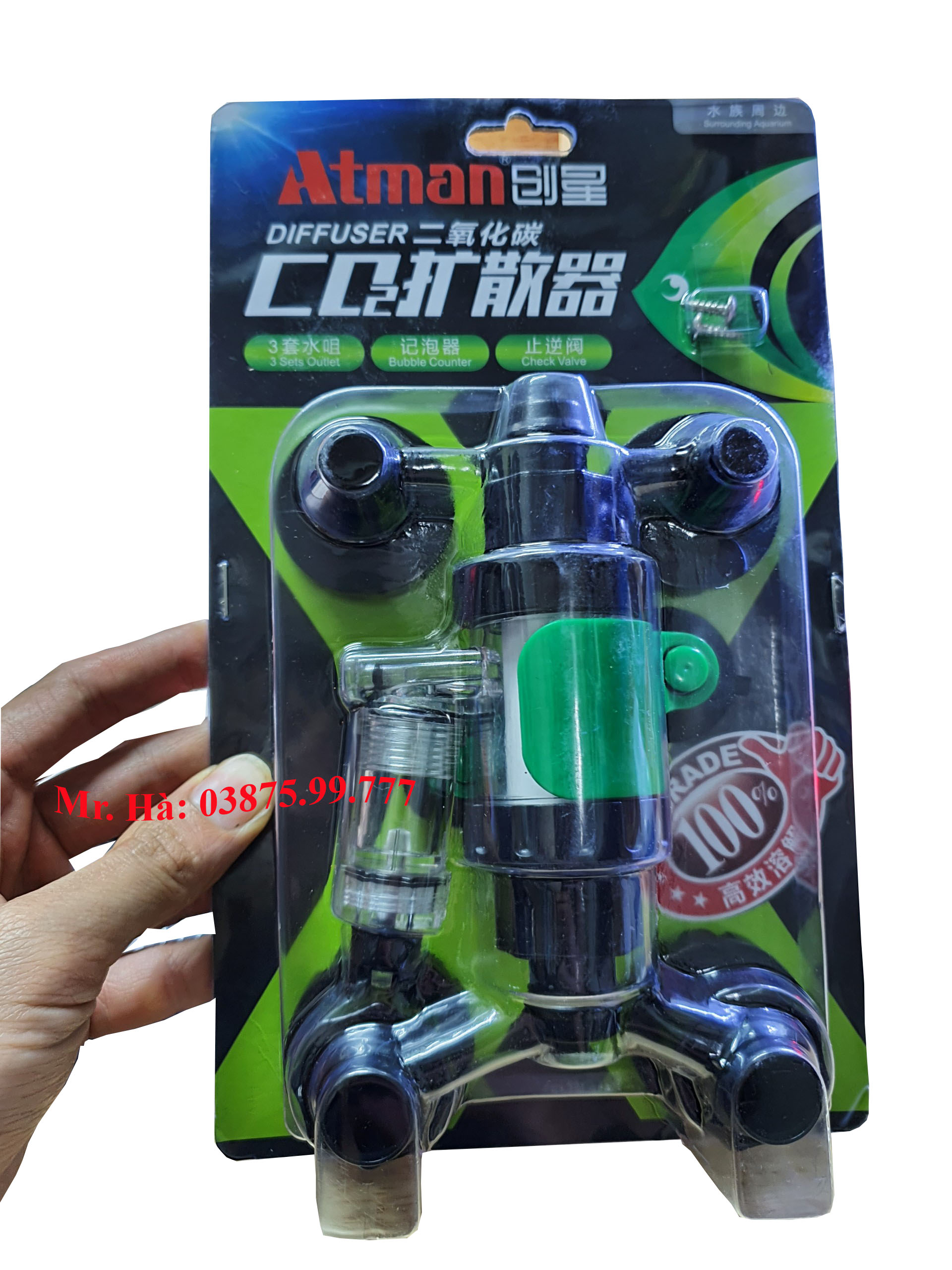 Trộn CO2 ATMAN không giảm dòng phi 12mm, 16mm, 22mm