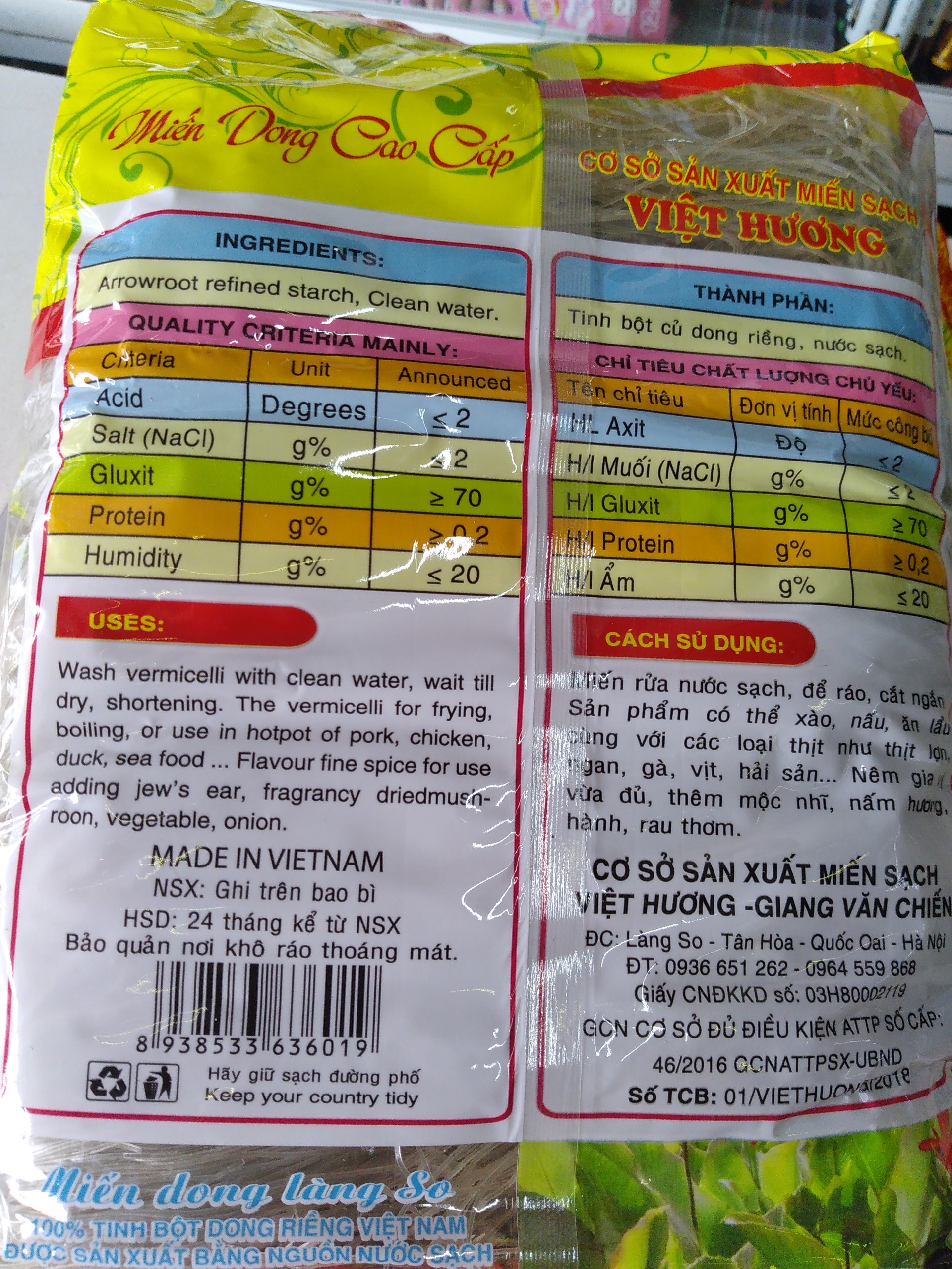 Miến Dong Đặc Sản Làng So (500g)