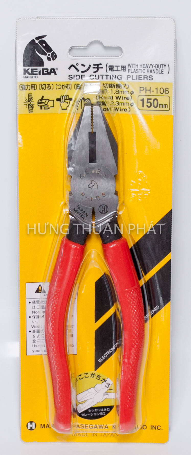 [HCM]Kìm điện PH-106 KEIBA Nhật Bản