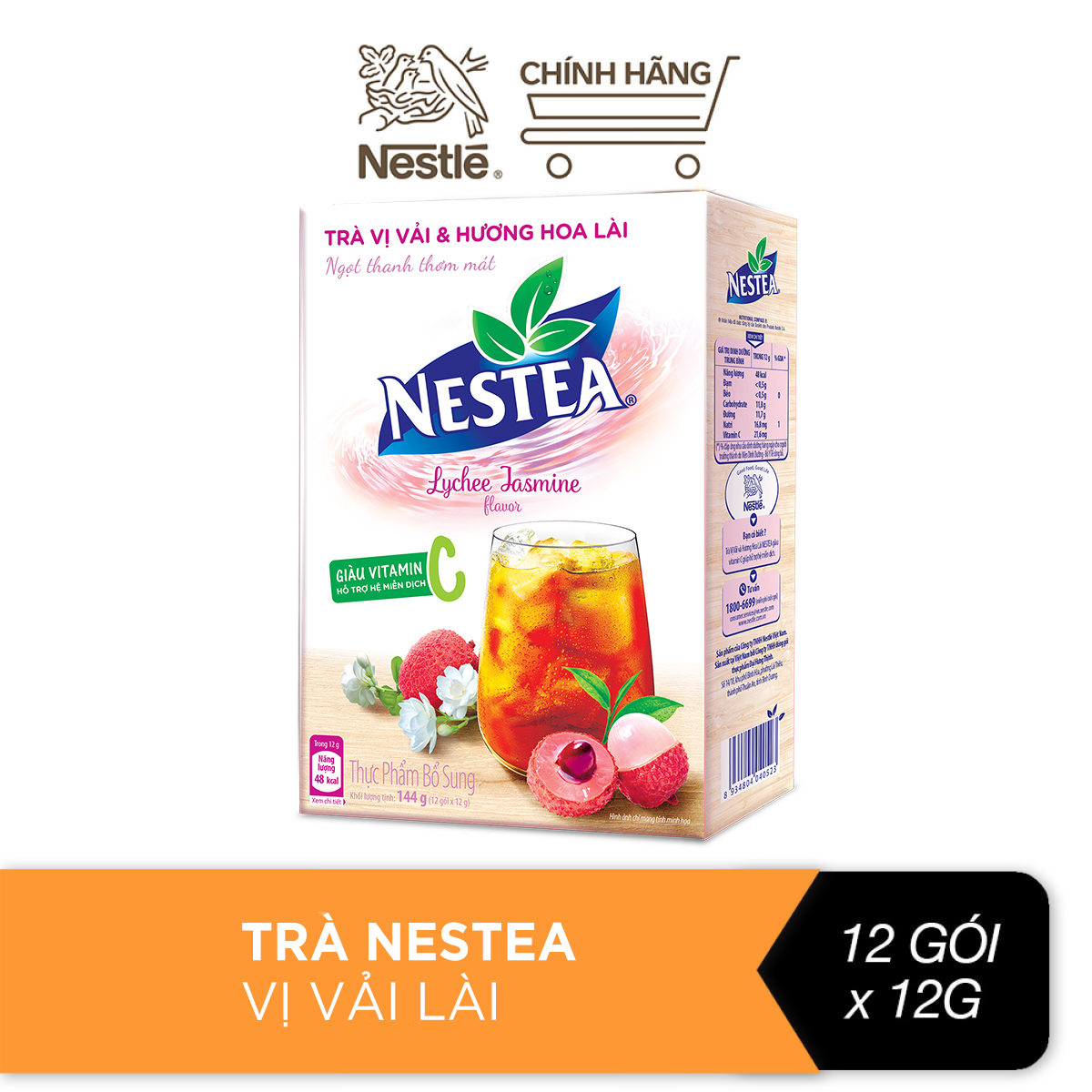 (VẢI LÀI) Trà Nestea vị vải & hương hoa lài (12 gói x 12g)