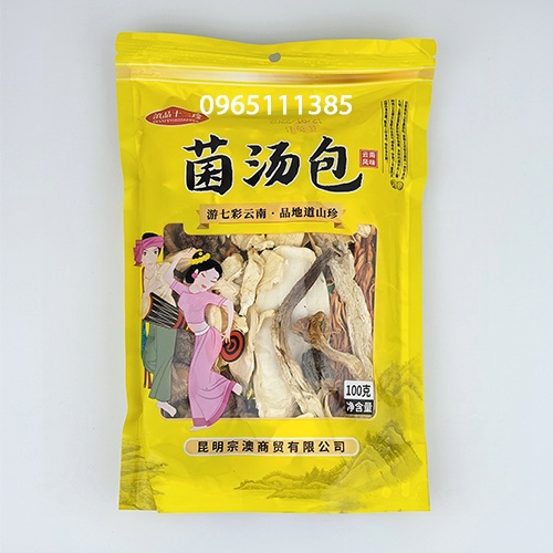 Gói Nấm Hầm Siêu Nấm 100g