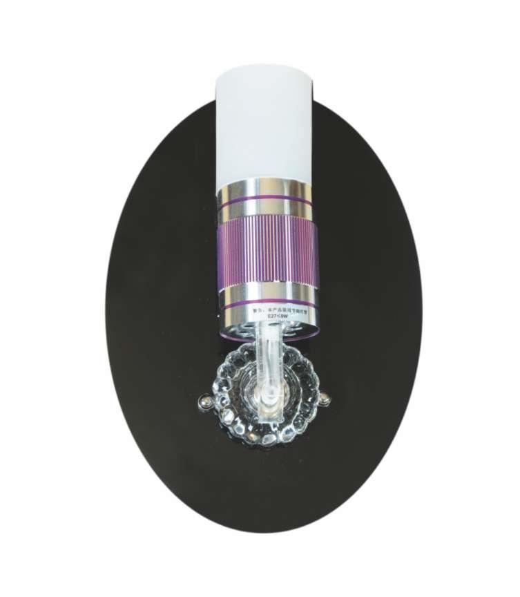 [HCM]Đèn vách tường - đèn ngủ tường(Shop tặng kèm bóng LED)