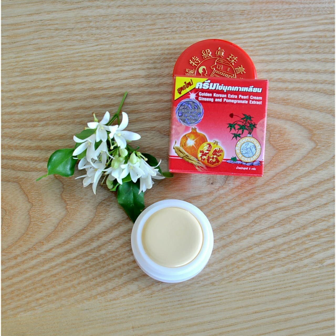 Kem SÂM LỰU ĐỎ Thái Lan Chính Hãng