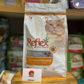Hạt Reflex Adult dành Cho Mèo trưởng thành - Túi 2kg chính hãng thumbnail