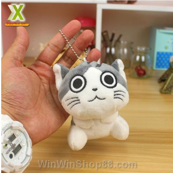 [HCM]Móc khóa gấu bông mèo Chii (11 cm)