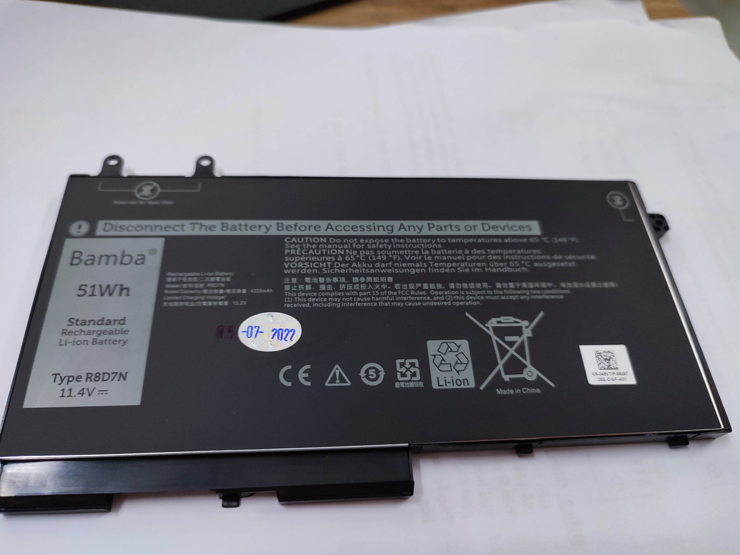 Pin 51w dành cho laptop dell e5400, e5401
