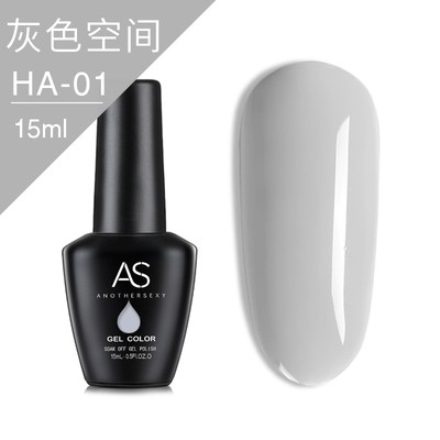 SƠN GEL AS - HÀNG LOẠI 1 - BYH090