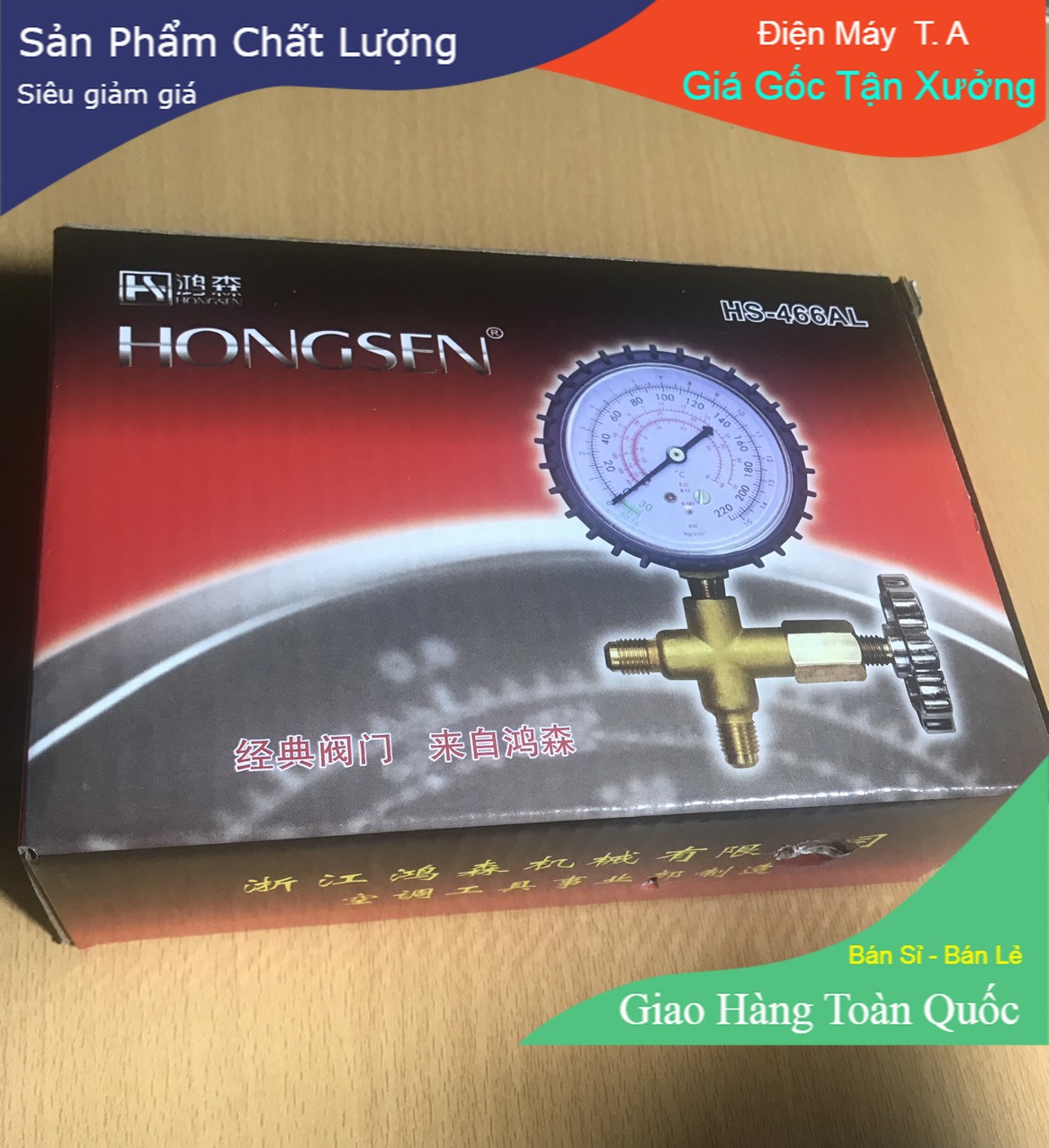 Đồng hồ đo nạp gas điều hòa ,tủ lạnh