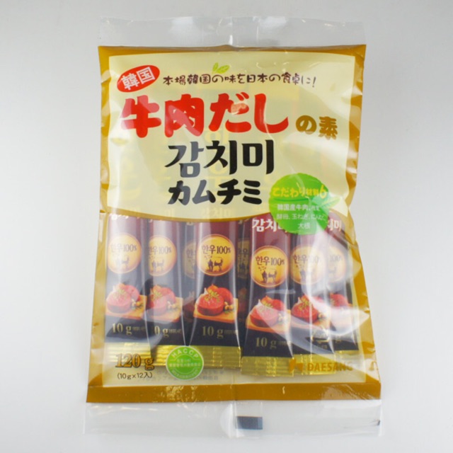 [HSD 10/2021] Hạt nêm thịt bò Deasang (10gr x 12 gói) Nhật Bản