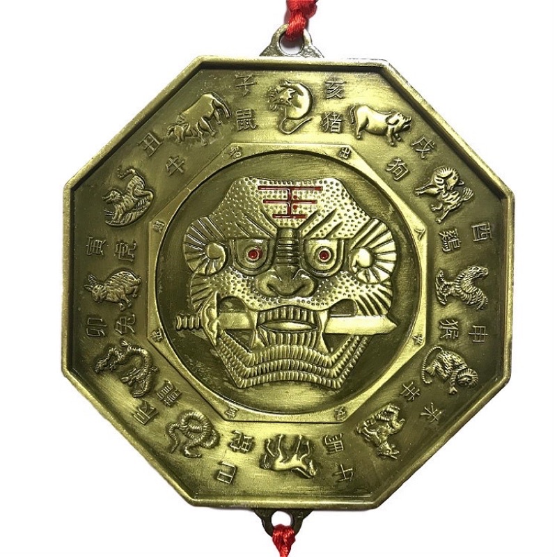 Gương bát quái hổ phù