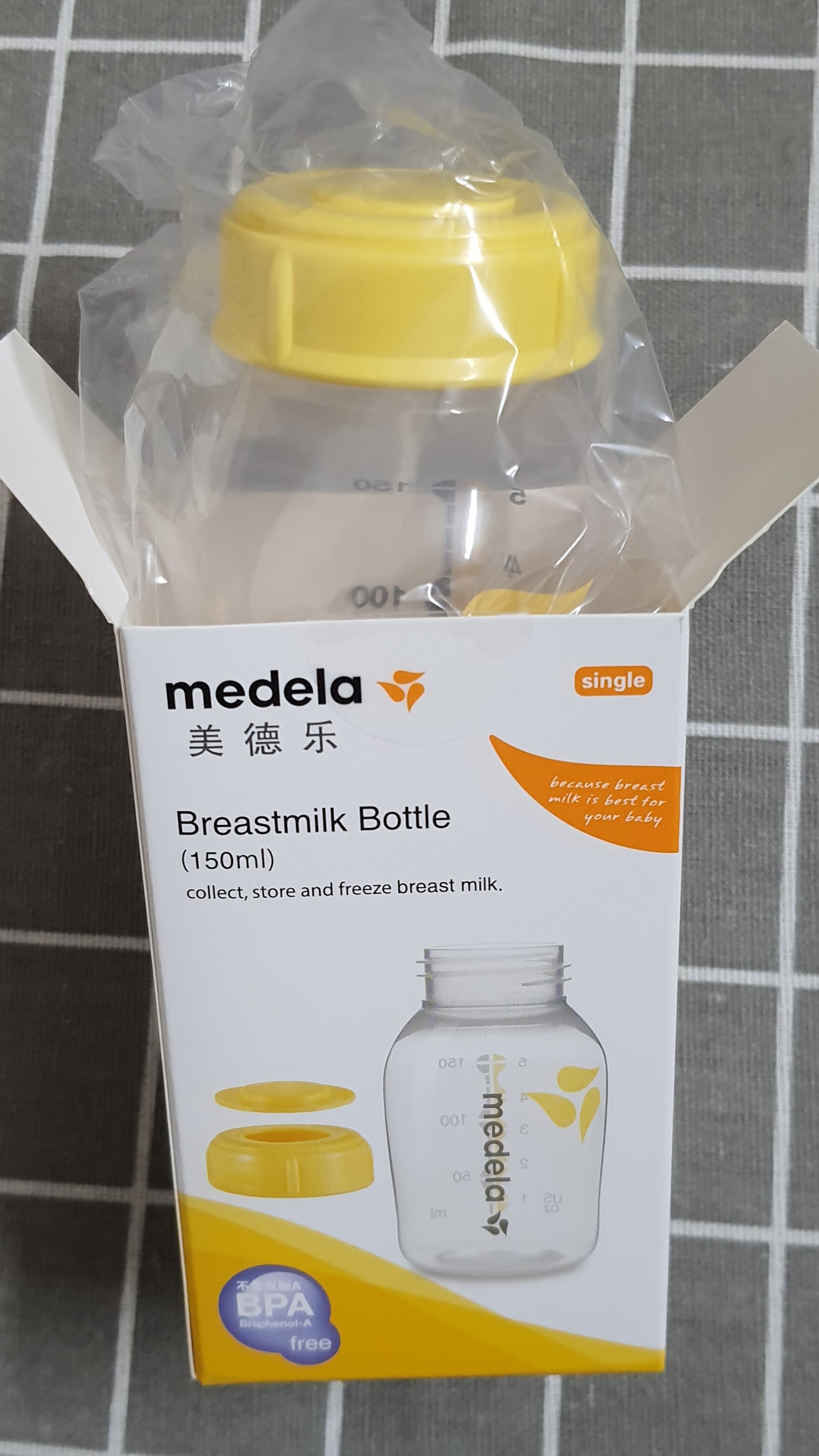 Bình trữ sữa nhựa PP |medela 150ml
