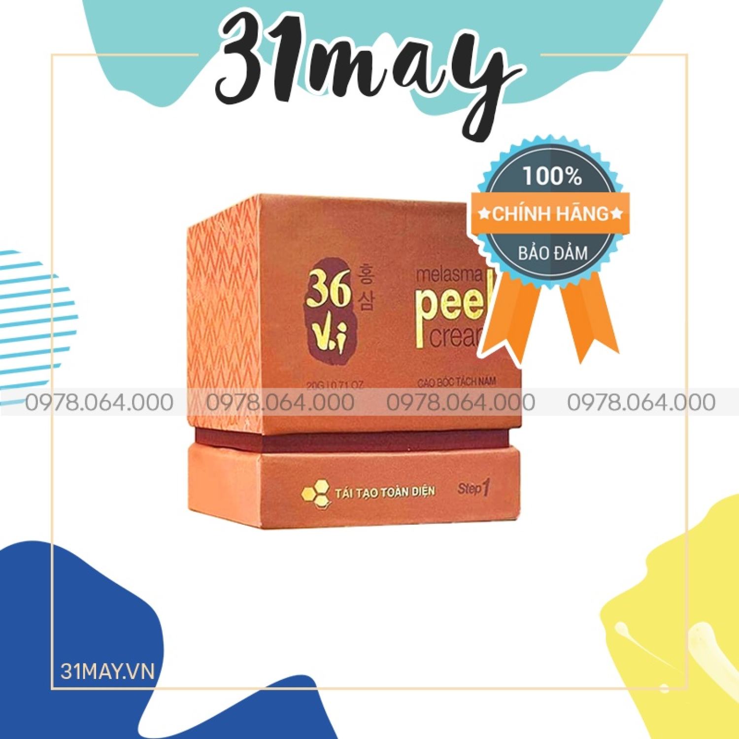 Kem face peel da tảo sâm đông y 36 vị meea organic chính hãng