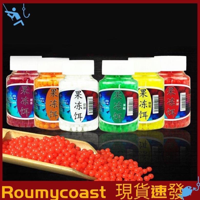 Mồi dụ cá dạng viên đa năng 3S có 6 vị