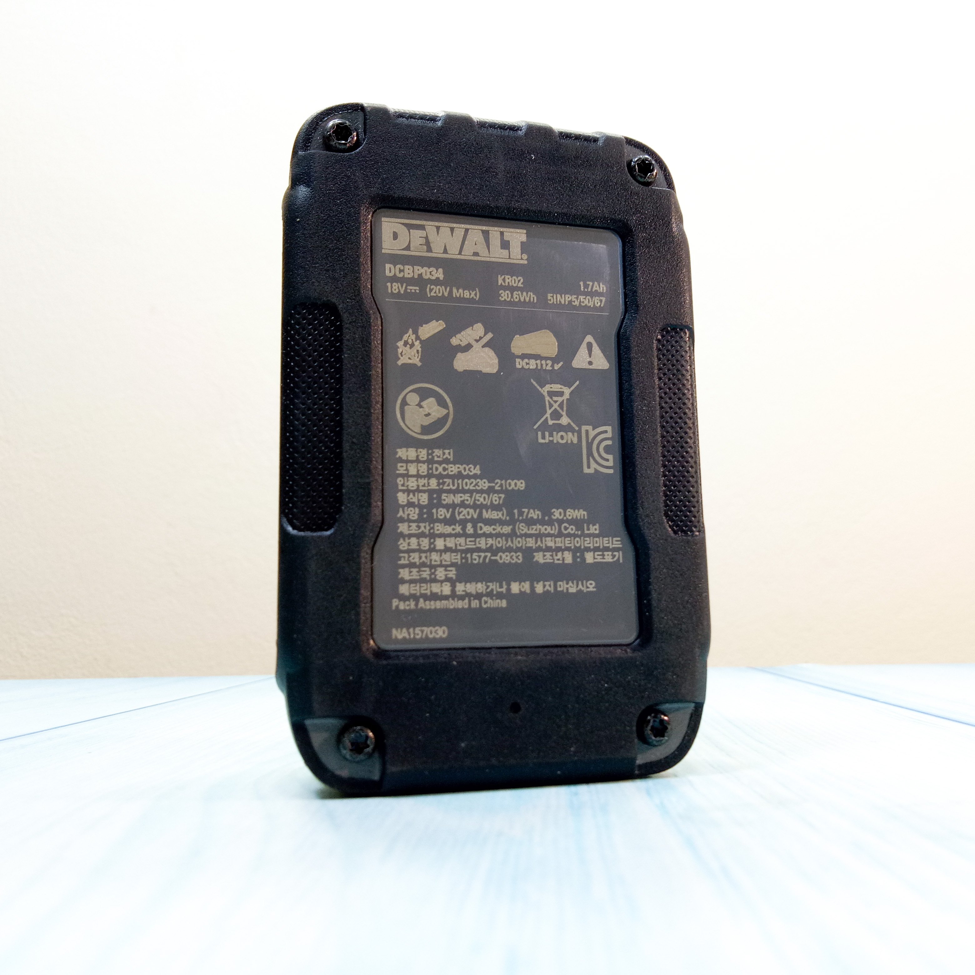 Pin 20V MAX POWERSTACK -1.70AH DEWALT DCBP034