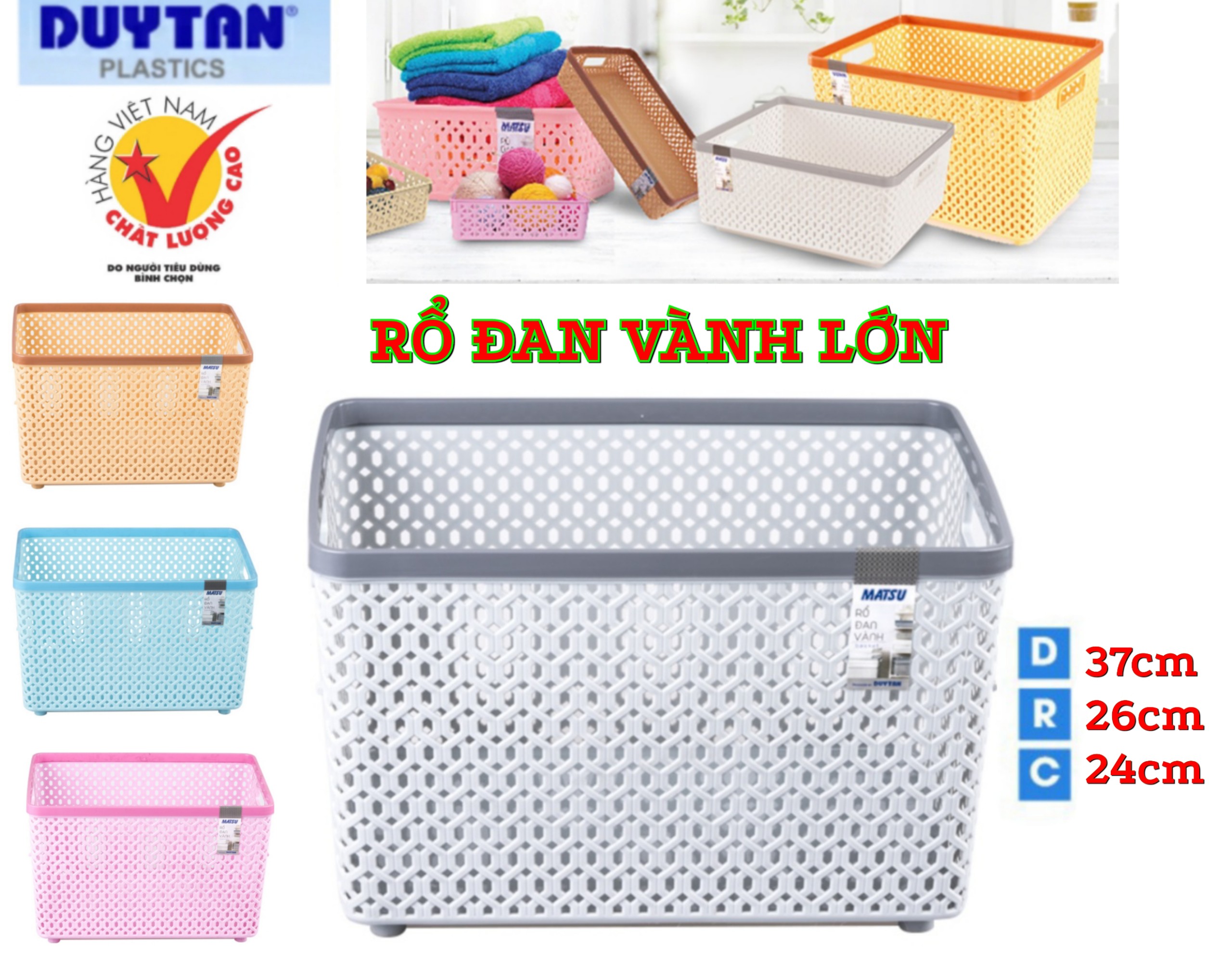 Rổ đan vành Lớn nhựa duy tân