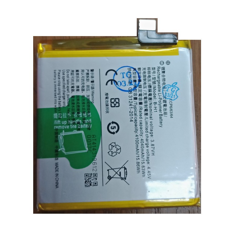 Pin điện thoại vivo b-h1 v17 pro